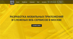 Desktop Screenshot of infoshell.ru